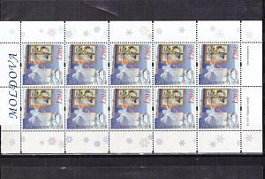 Молдова, 2010, Рождество, лист